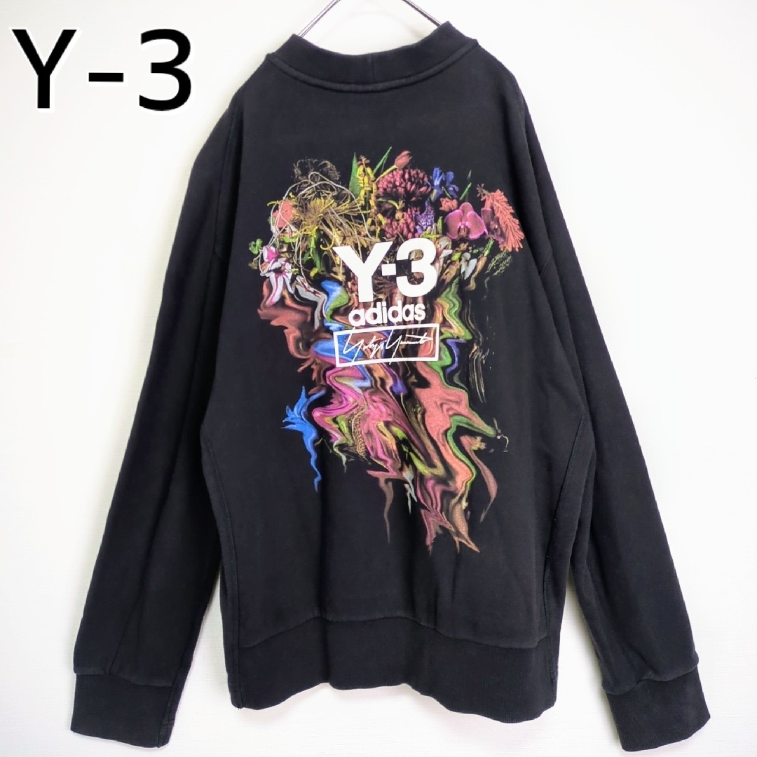 希少デザイン】Y-3☆バックロゴフラワーアートスウェット 黒 希少デザイン】Y-3☆バックロゴフラワーアートスウェット 黒