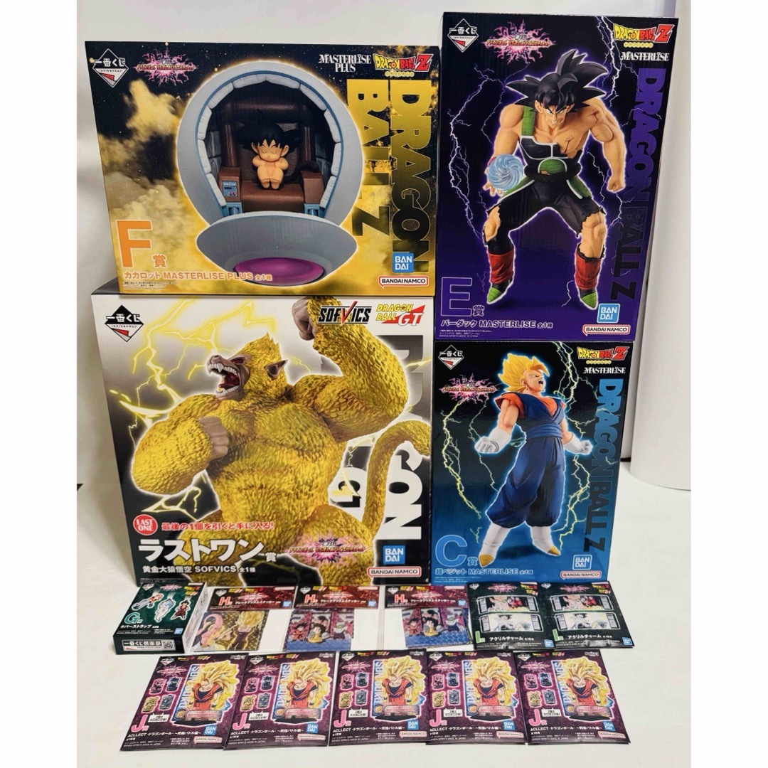 黄金大猿 ラストワン ドラゴンボール フィギュア 1番くじ 黄金大猿 ラストワン ドラゴンボール フィギュア 1番くじ