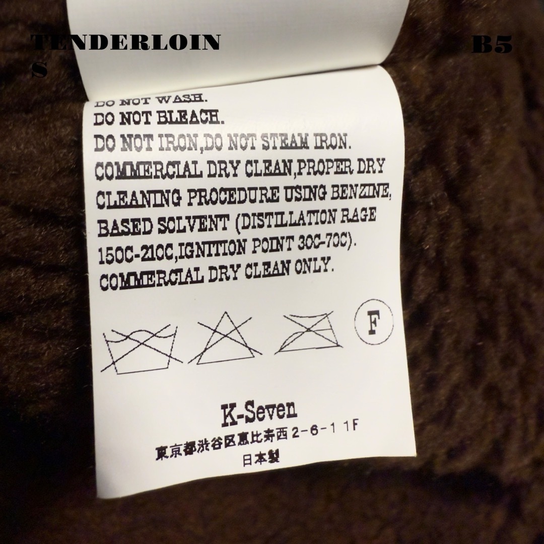 TENDERLOIN - ☆限定出品☆ TENDERLOIN サドル スエード TENDERLOIN - ☆限定出品☆ TENDERLOIN サドル スエード