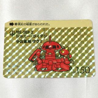SD Gundam(BANDAI)(カード)のフリマアイテム一覧 SD Gundam(BANDAI)(カード)のフリマアイテム一覧