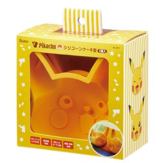 Monster 冷蔵庫のフリマアイテム一覧 Monster 冷蔵庫のフリマアイテム一覧