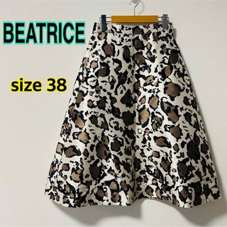 BEATRICE(スカート)のフリマアイテム一覧 BEATRICE(スカート)のフリマアイテム一覧