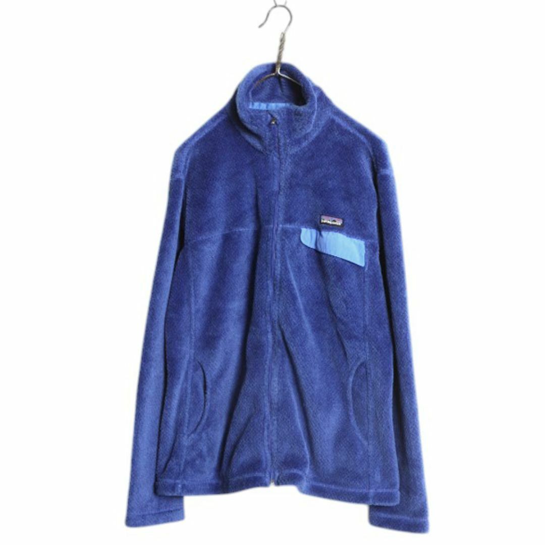 高質 patagonia ジャケット リツール フルジップ パタゴニア - 女性用
