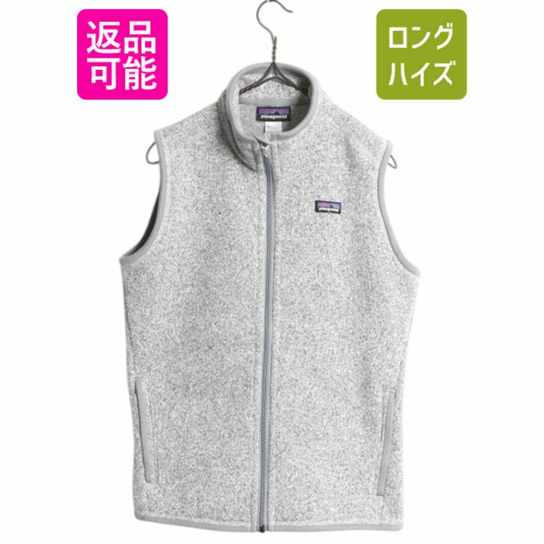 2024年最新海外 patagonia - M レディース ベスト ベターセーター パタゴニア 女性用