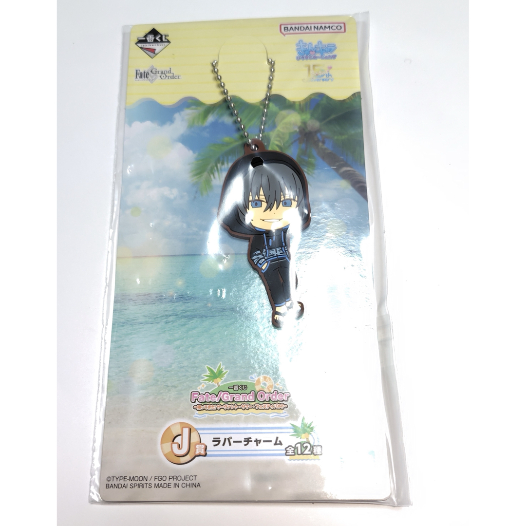 一番くじ FGO サバフェス2 きゅんキャララバーチャーム 黒オベロン エンタメ/ホビーのアニメグッズ(ストラップ)の商品写真