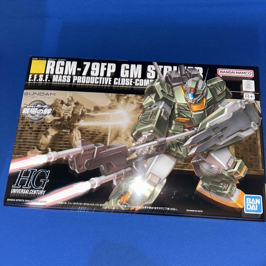 BANDAI(バンダイ)のHGUC 1/144 RGM-79FP ジム・ストライカー 新品 エンタメ/ホビーのおもちゃ/ぬいぐるみ(模型/プラモデル)の商品写真
