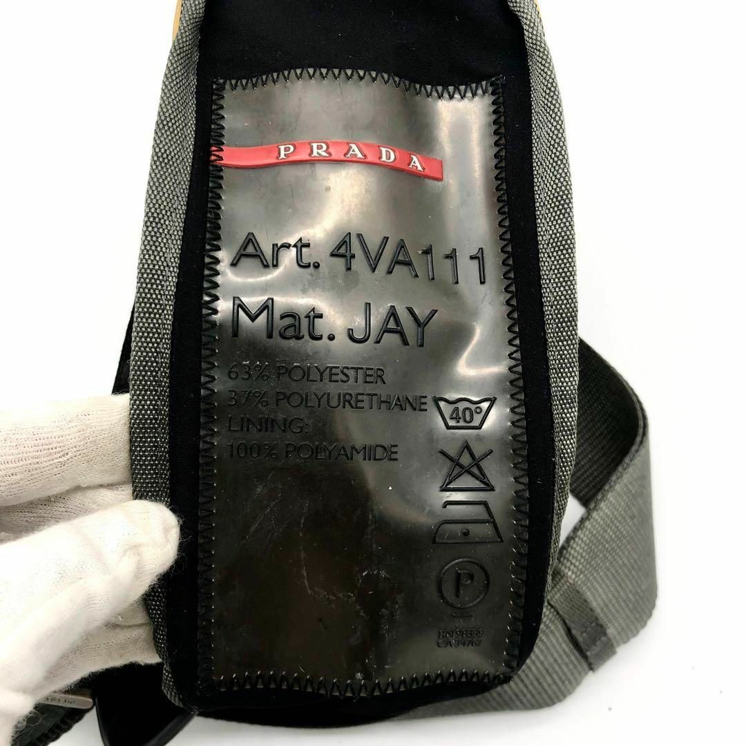 美品✨】PRADA SPORT ショルダーバッグ ナイロン サイドポケット付き 美品✨】PRADA SPORT ショルダーバッグ ナイロン サイドポケット付き