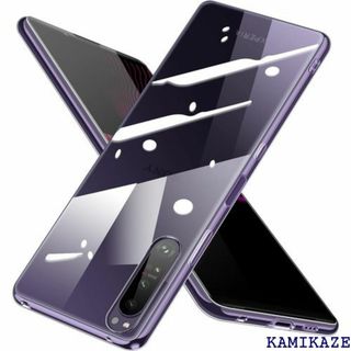 Xperia 1 III SO-51B ケース SOG プ バー 全透明 353(その他)