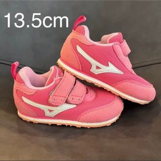 ミズノ(MIZUNO)の美品　ミズノ　スニーカー　ピンク　13.5cm(スニーカー)
