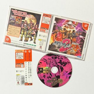 セガ(SEGA)のドリームキャスト ダイナマイト刑事2 帯あり　Dreamcast DC(家庭用ゲームソフト)