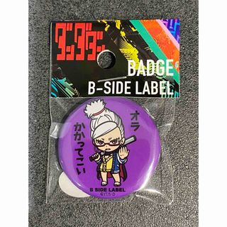 ダンダダン　星子「オラかかってこい」 小缶バッジ(キャラクターグッズ)