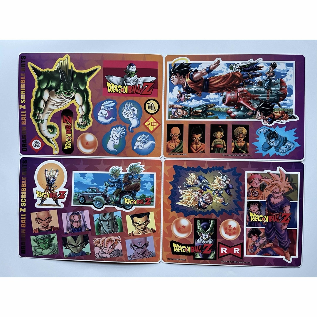 ドラゴンボール - ドラゴンボールZ ジャンボカードダスまとめ ドラゴンボール - ドラゴンボールZ ジャンボカードダスまとめ