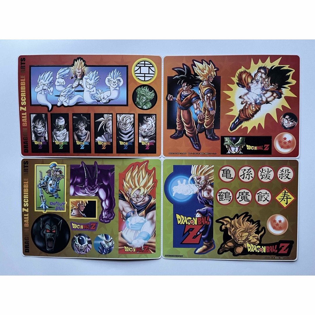 ドラゴンボール - ドラゴンボールZ ジャンボカードダスまとめ ドラゴンボール - ドラゴンボールZ ジャンボカードダスまとめ
