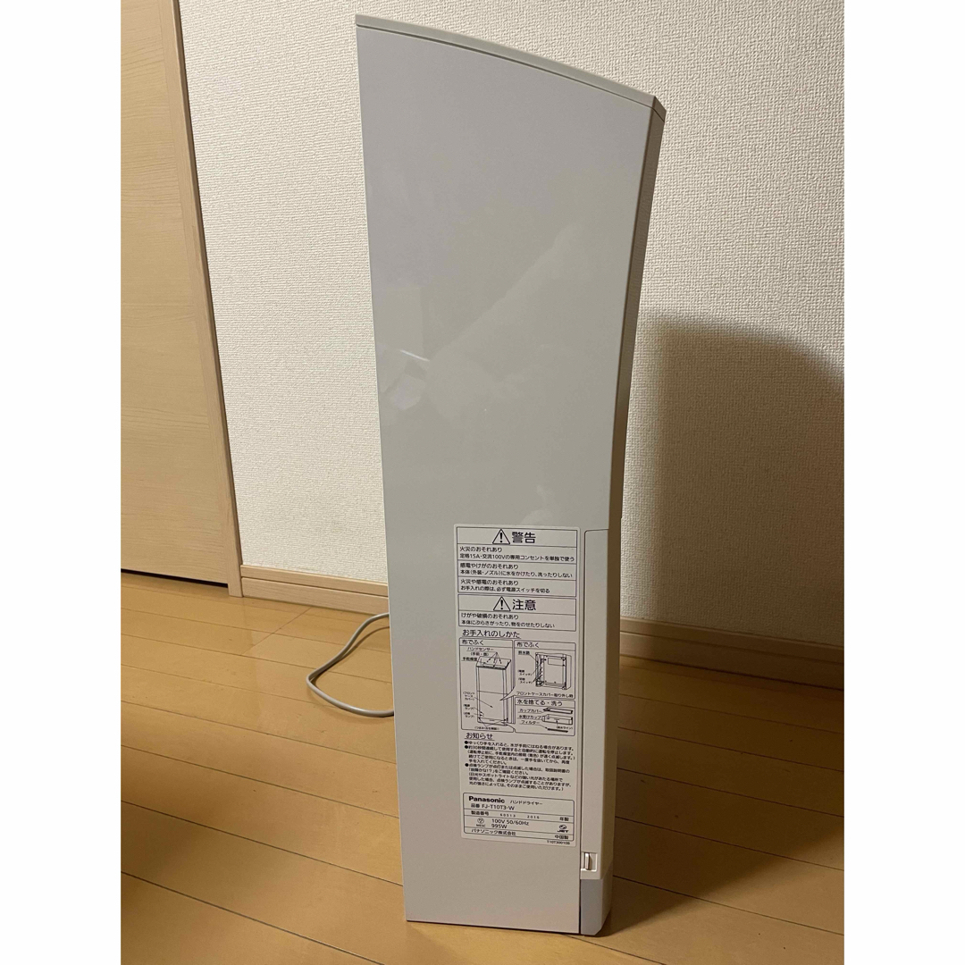 Panasonic - Panasonic ハンドドライヤー パワードライ 両面 Panasonic - Panasonic ハンドドライヤー パワードライ 両面