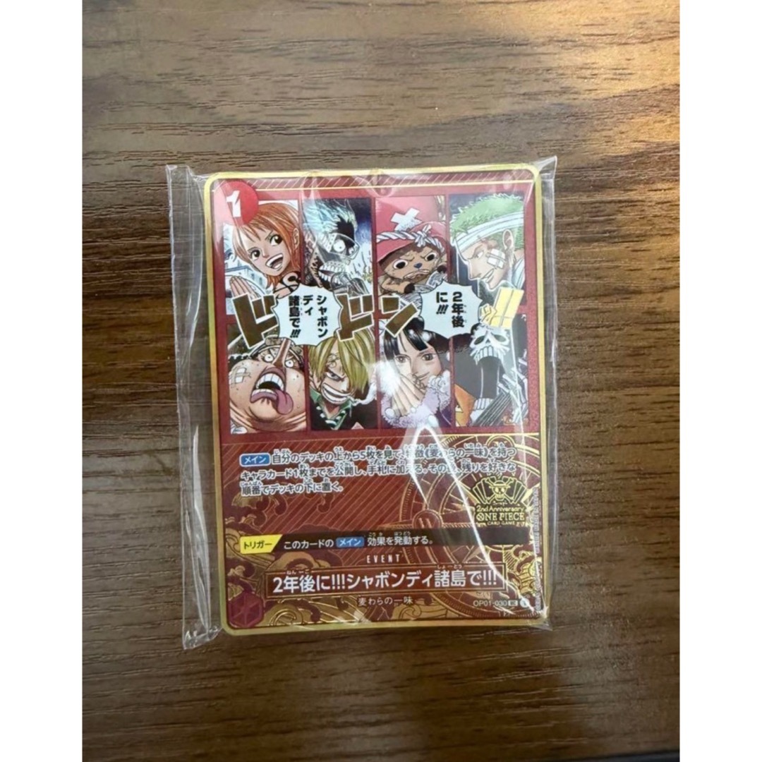 定価7.5万 TAC TOEIC L&R 650点 DVD 26枚 2018 定価7.5万 TAC TOEIC L&R 650点 DVD 26枚 2018