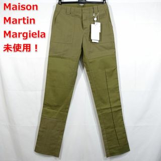 Maison Margiela(旧Maison Martin Margiela)(パンツ)の Maison Margiela(旧Maison Martin Margiela)(パンツ)の