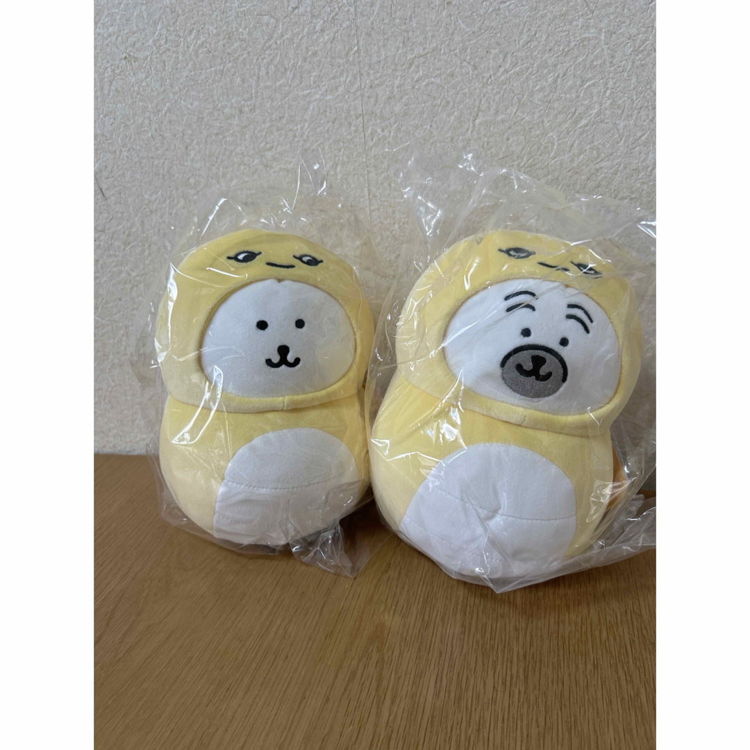 2点セット ナガノキャラクターズ 干支ぬいぐるみ ハッピーバッグ 2点セット ナガノキャラクターズ 干支ぬいぐるみ ハッピーバッグ