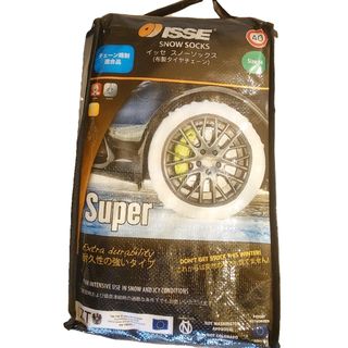 ISSE 緊急用布製タイヤチェーン 66サイズ イッセ・スノーソックス スーパ…(その他)