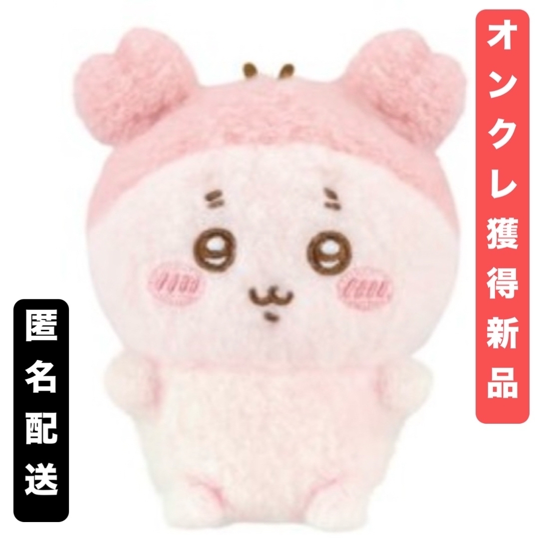 ちいかわ - ☆らら様専用☆【古本屋(カニちゃん)】ちいかわ ぴた ちいかわ - ☆らら様専用☆【古本屋(カニちゃん)】ちいかわ ぴた