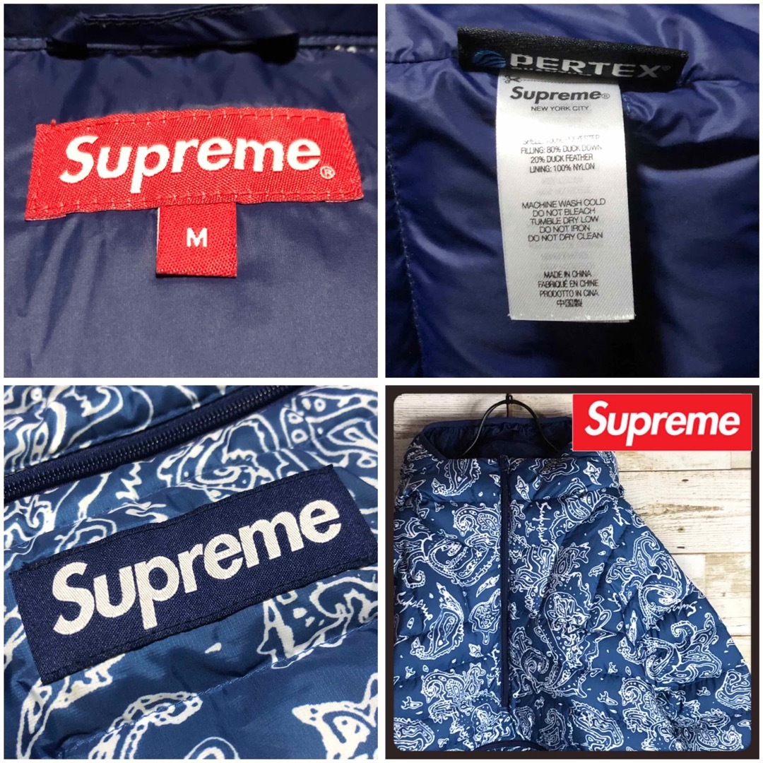 Supreme - Supreme シュプリーム ビック 刺繍入り ペイズリー Supreme - Supreme シュプリーム ビック 刺繍入り ペイズリー
