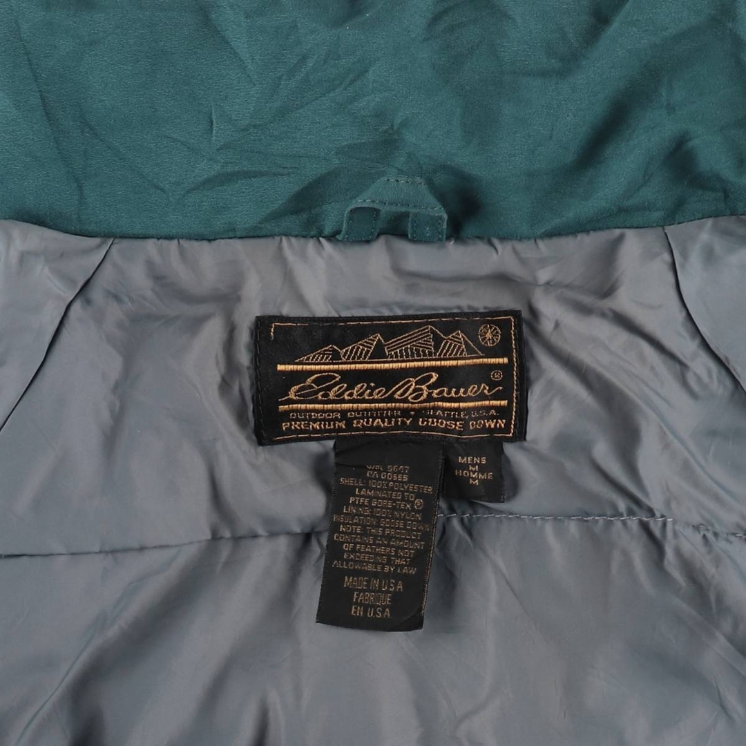 Eddie Bauer - 古着 80~90年代 エディーバウアー Eddie Bauer 黒 Eddie Bauer - 古着 80~90年代 エディーバウアー Eddie Bauer 黒