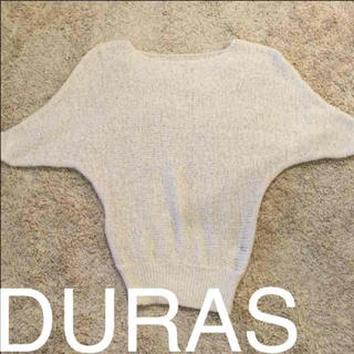 デュラス(DURAS)のSALE‼︎ 送料込 DURAS(ニット/セーター)