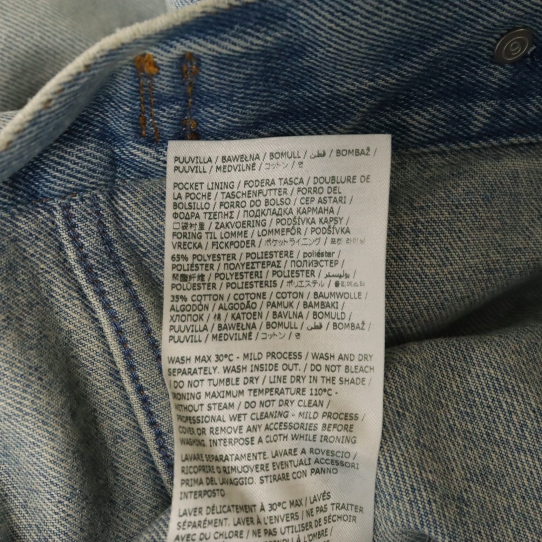 MM6 - MM6 Maison Margiela エムエムシックスメゾンマルジェラ MM6 - MM6 Maison Margiela エムエムシックスメゾンマルジェラ
