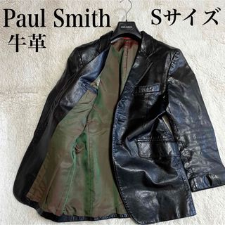Paul Smith(レザージャケット)のフリマアイテム一覧 Paul Smith(レザージャケット)のフリマアイテム一覧