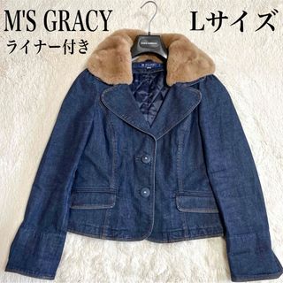 M'S GRACY(Gジャン/デニムジャケット)のフリマアイテム一覧 M'S GRACY(Gジャン/デニムジャケット)のフリマアイテム一覧