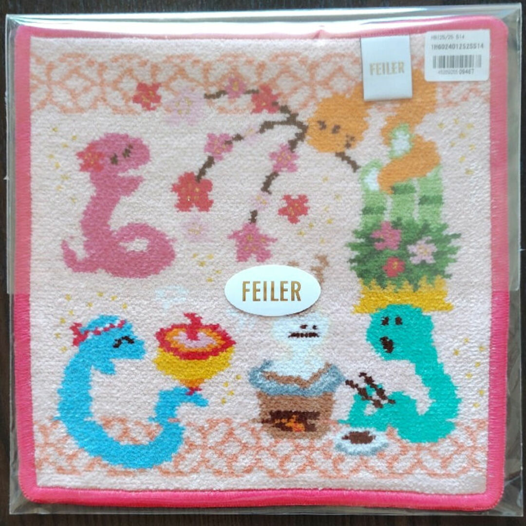 FEILER - 【新作・WEB限定色・完売品】フェイラー ヘビ 2025 FEILER - 【新作・WEB限定色・完売品】フェイラー ヘビ 2025