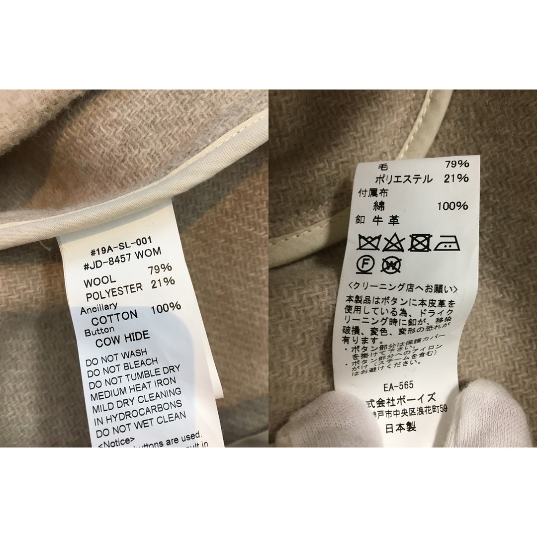 DANTON - DANTON WOMEN'S WOOL MOSSER ダントン ウールモッサ 丸 DANTON - DANTON WOMEN'S WOOL MOSSER ダントン ウールモッサ 丸