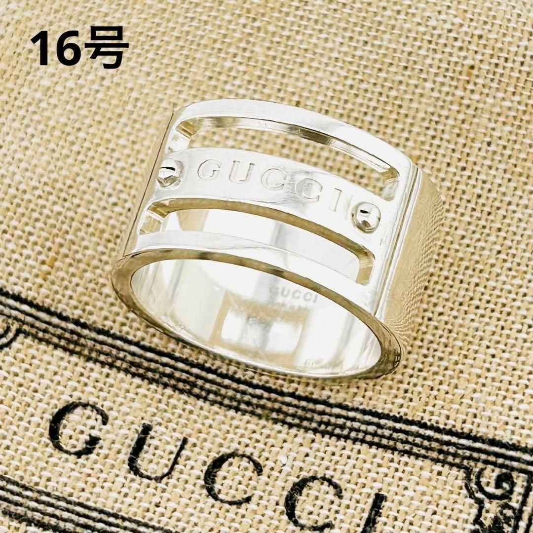 美品】 廃盤 GUCCI リング ワイド ビス ロゴ 16号 97 美品】 廃盤 GUCCI リング ワイド ビス ロゴ 16号 97