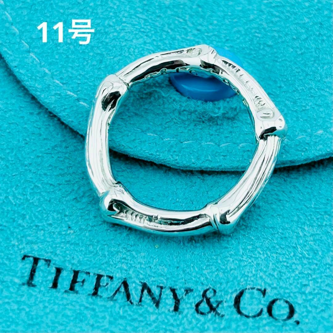 Tiffany & Co. - 【美品】 希少 TIFFANY&Co. バンブー ボーン Tiffany & Co. - 【美品】 希少 TIFFANY&Co. バンブー ボーン