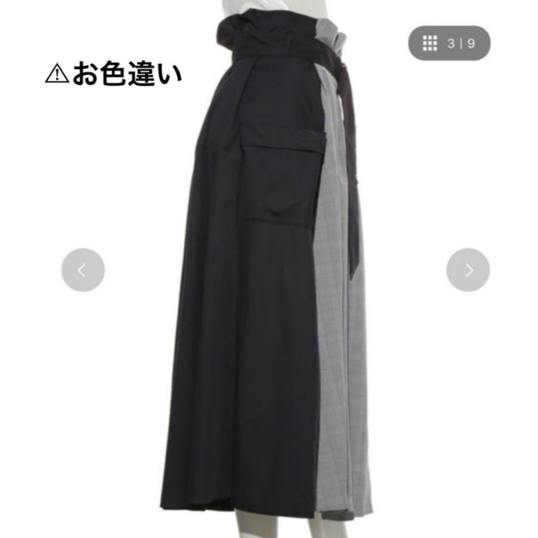 fur fur - 【新品】FURFUR アシンメトリータックスカート*安室 fur fur - 【新品】FURFUR アシンメトリータックスカート*安室