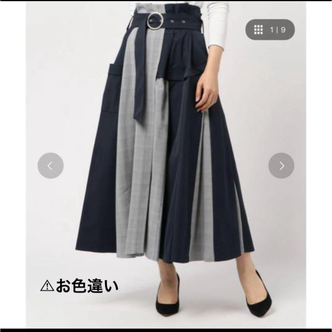 fur fur - 【新品】FURFUR アシンメトリータックスカート*安室 fur fur - 【新品】FURFUR アシンメトリータックスカート*安室