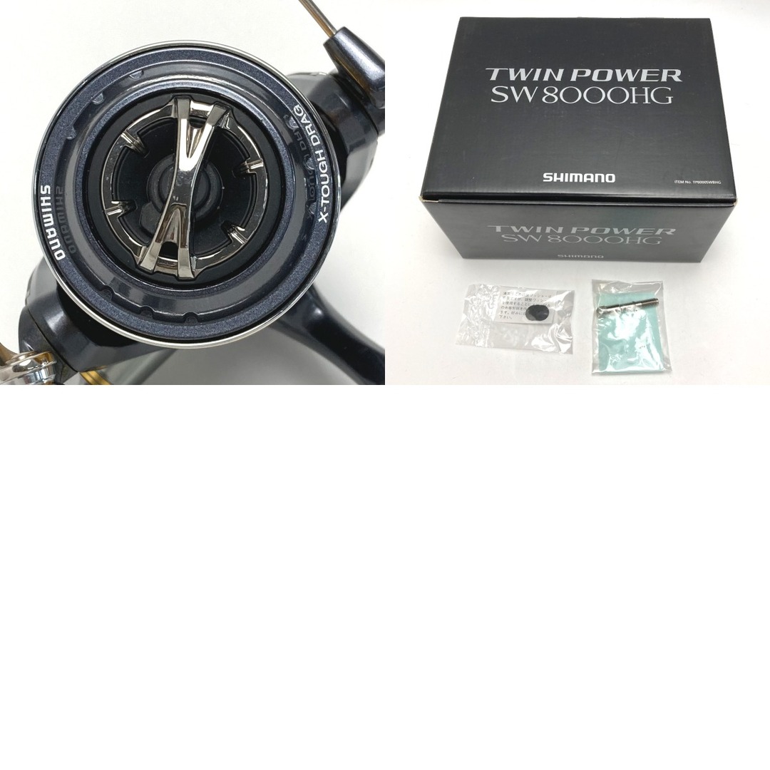 SHIMANO - SHIMANO シマノ 15 ツインパワー SW 8000HG 03320 SHIMANO - SHIMANO シマノ 15 ツインパワー SW 8000HG 03320