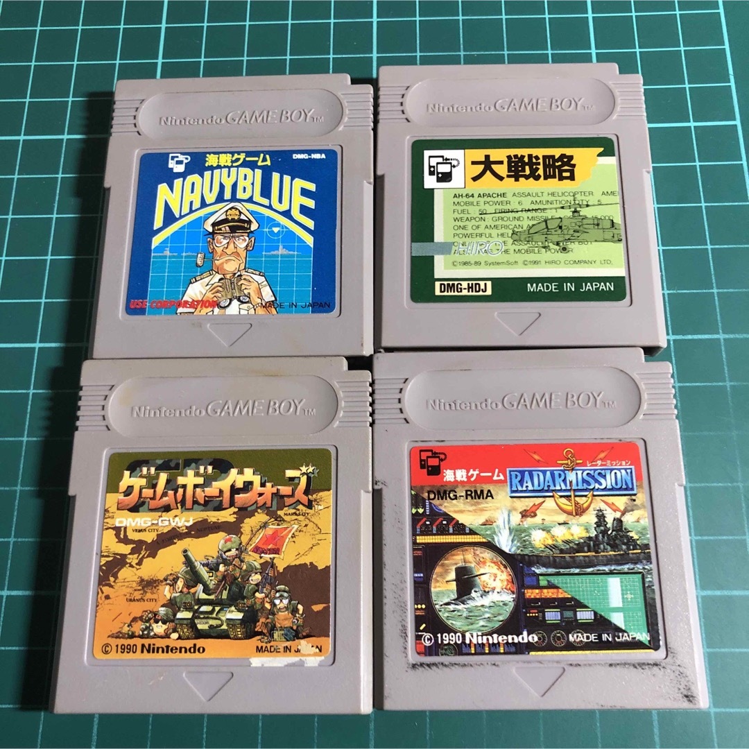 ゲームボーイ - 戦争系GBのセットの通販 by たけちよ's shop ゲームボーイ - 戦争系GBのセットの通販 by たけちよ's shop