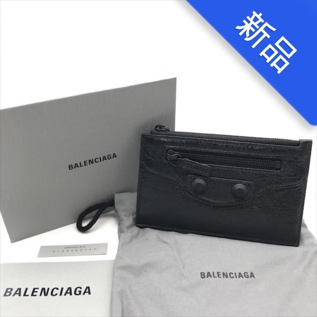 BALENCIAGA - 新品未使用 BALENCIAGA バレンシアガ ルシティ BALENCIAGA - 新品未使用 BALENCIAGA バレンシアガ ルシティ