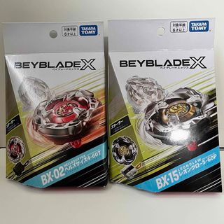 Takara Tomy - ベイブレードX ドランバスター1-60A メタルコート Takara Tomy - ベイブレードX ドランバスター1-60A メタルコート