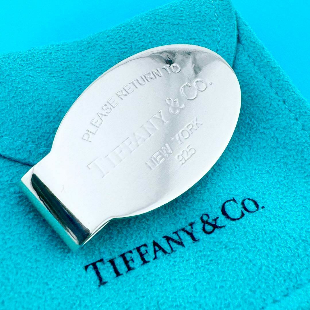 美品】 TIFFANY&Co. リターントゥ マネークリップ 126 美品】 TIFFANY&Co. リターントゥ マネークリップ 126