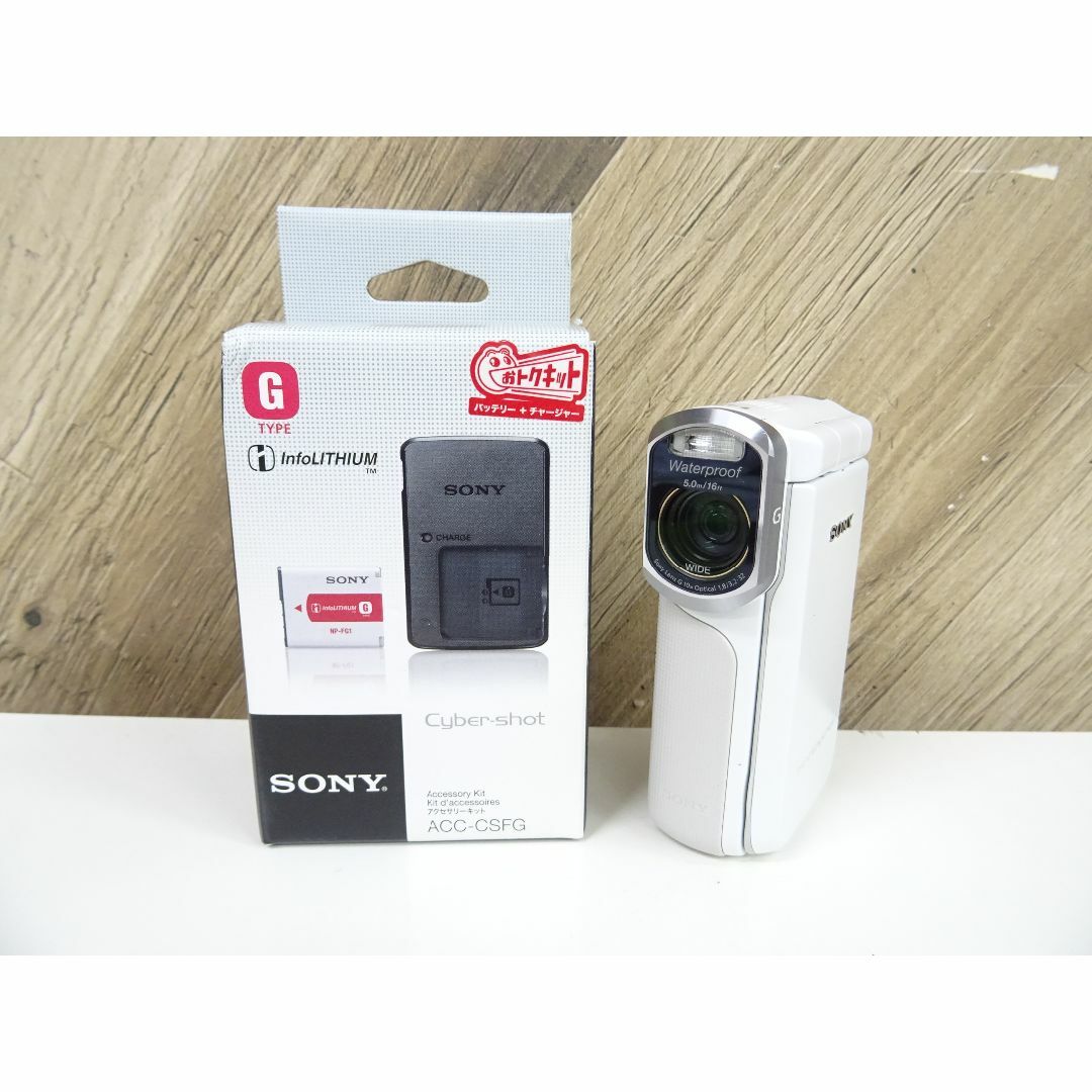 SONY - 静293 / SONY HANDYCAM HDR-GW77 ビデオカメラ