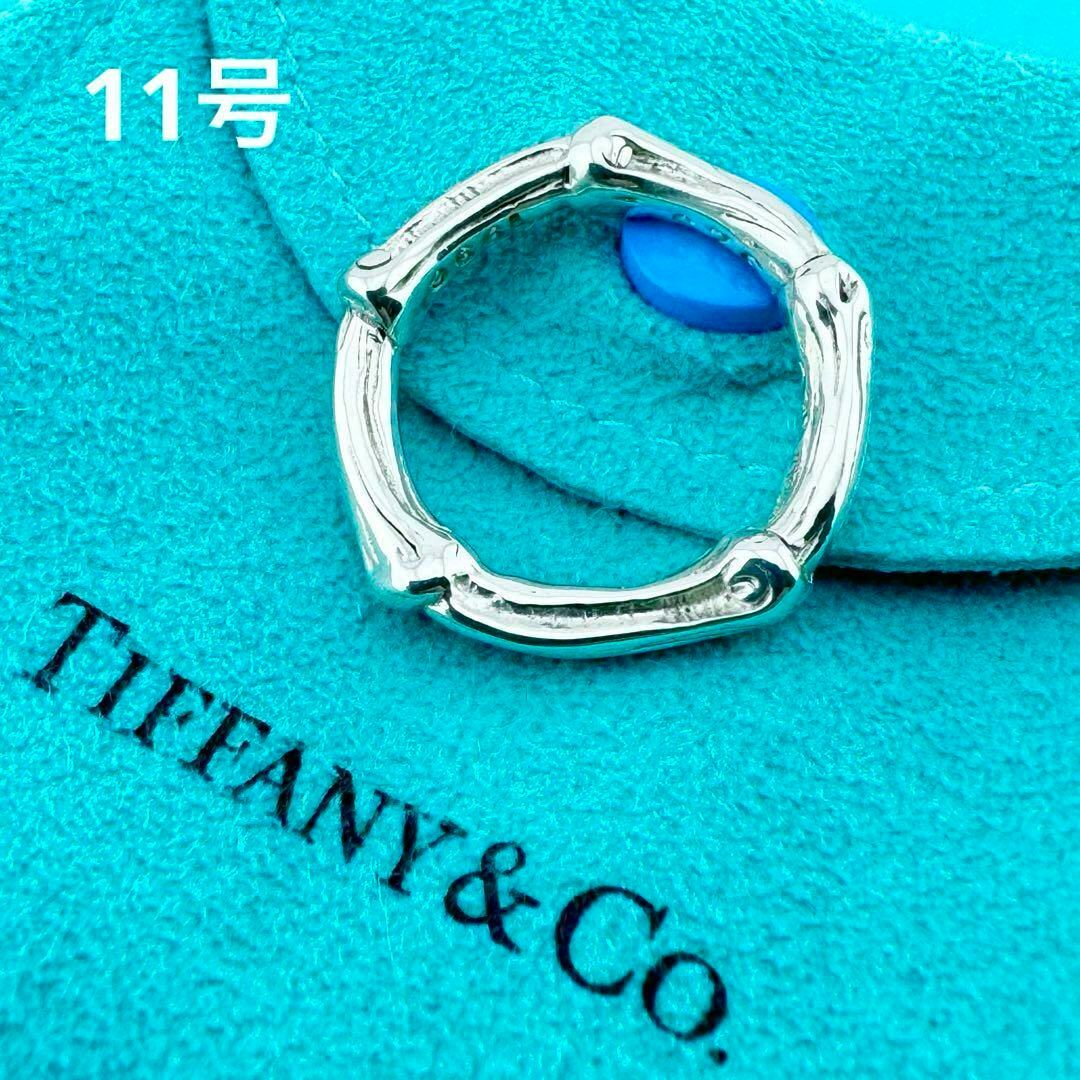 Tiffany & Co. - 【美品】 希少 TIFFANY&Co. バンブー ボーン Tiffany & Co. - 【美品】 希少 TIFFANY&Co. バンブー ボーン
