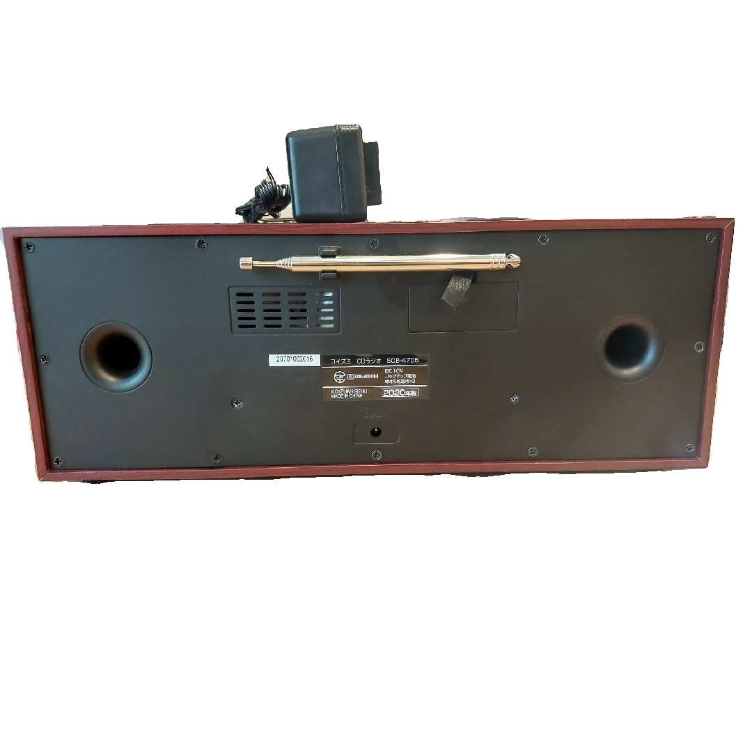 コイズミ CDラジオ 木目 SDB-4708/M(1台) オーディオ機器 コイズミ CDラジオ 木目 SDB-4708/M(1台) オーディオ機器
