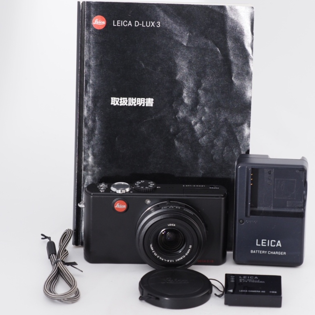 LEICA - Leica ライカ D-LUX 3 10MP コンパクトデジタルカメラ 4 LEICA - Leica ライカ D-LUX 3 10MP コンパクトデジタルカメラ 4