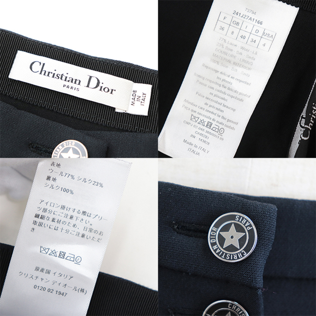 Christian Dior - 【美品】クリスチャンディオール スターボタン Christian Dior - 【美品】クリスチャンディオール スターボタン