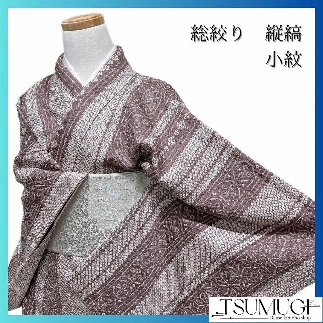 平和屋本店□極上 訪問着 胡蝶蘭 金彩 逸品 未使用 DZAA2836kh5 着物 平和屋本店□極上 訪問着 胡蝶蘭 金彩 逸品 未使用 DZAA2836kh5 着物