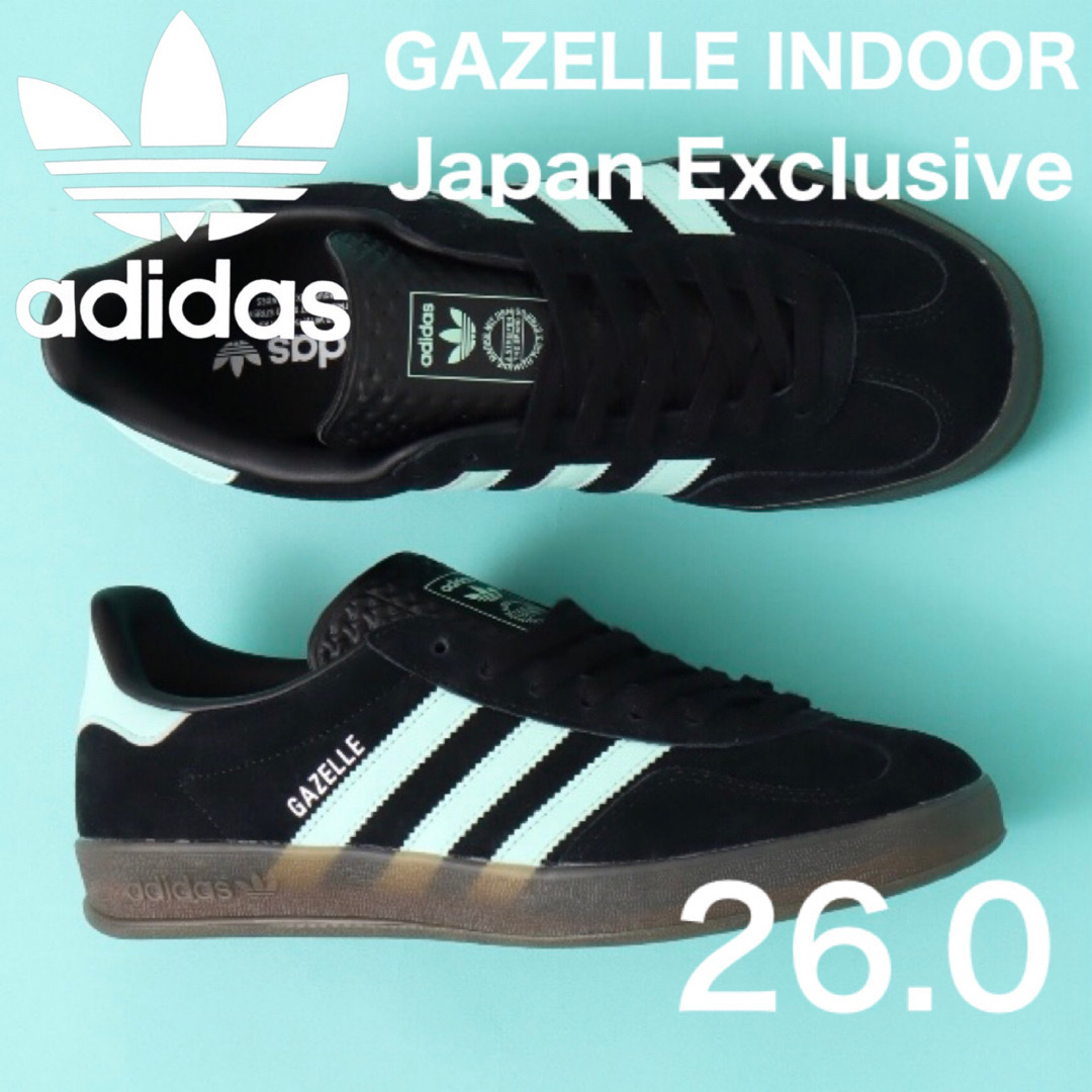 adidas Originals - 新品⭐️adidas GAZELLE INDOOR 日本限定 adidas Originals - 新品⭐️adidas GAZELLE INDOOR 日本限定