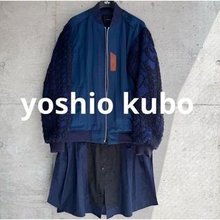 yoshio kubo - 極美品YOSHIOKUBO異素材切替オーバーサイズ yoshio kubo - 極美品YOSHIOKUBO異素材切替オーバーサイズ