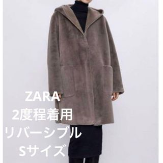 ZARA(ファー ・ ロングコート)のフリマアイテム一覧 ZARA(ファー ・ ロングコート)のフリマアイテム一覧