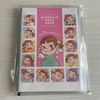 フジヤ(不二家)のペコちゃんスケジュール手帳2025 ふせんつき(カレンダー/スケジュール)